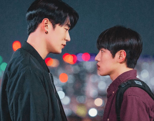 personagens principais da série Erro Semântico Jae Young e Sang Woo